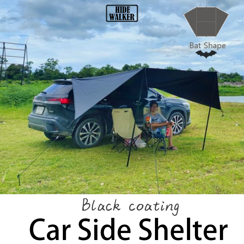 Outdoor Camping Van Tent - Fledermausförmige Auto-Seitenmarkise, schwarz beschichtete Plane 2x3,