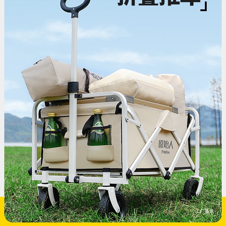 Outdoor Camping Exhibition - Primitiver Campingwagen für Outdoor-Camping, handbetrieben, faltbar,