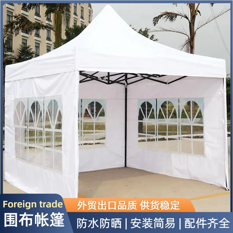 Outdoor Camping Exhibition - Verpackungszelte Ausländische Outdoor-Camping-Ausstellungen Ausstellungszelte Faltzelte Großhandel