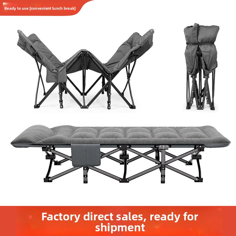 Outdoor Camping Recliner - Klappbares Einzelbett, Tragbarer Büro- und Camping-Liegestuhl,