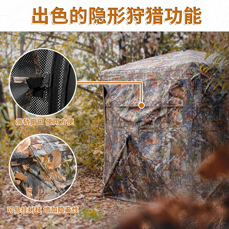 Outdoor 2-3 Personen Automatis – Outdoor Camp Bewertung und Preis