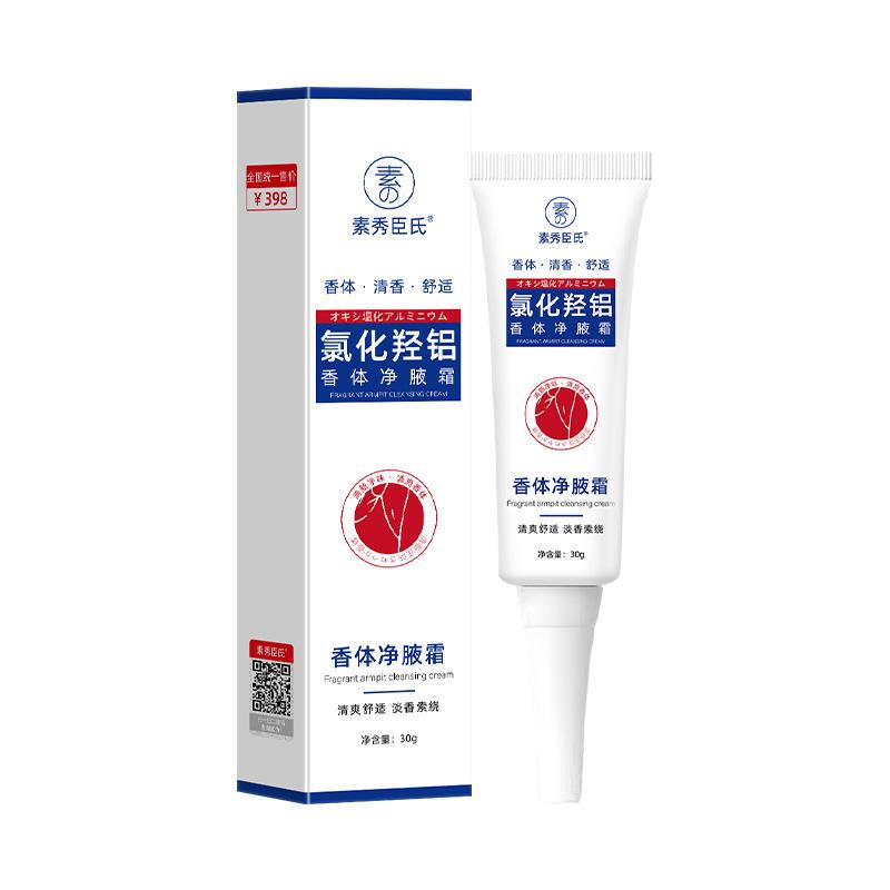 Antitranspirant-Deodorant-Crem – Outdoor Camping Australia Bewertung und Preis