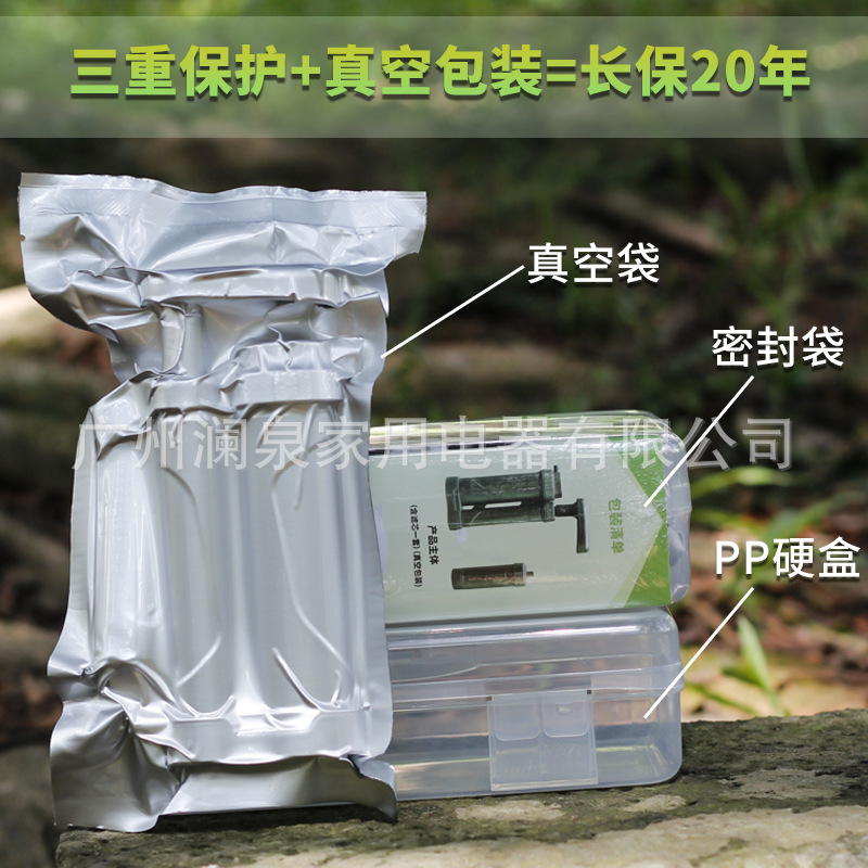 Camping-Wasserfilter Outdoor-W – Portable Water Filter Bewertung und Preis