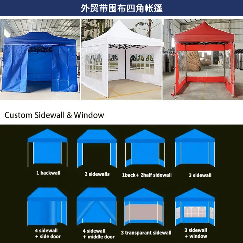 Verpackungszelte Ausländische  – Outdoor Camping Exhibition Bewertung und Preis