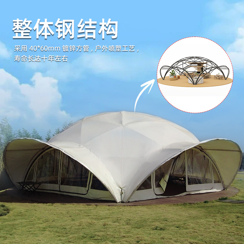 Großes Outdoor-Zelt mit Wolken – Outdoor Camping Exhibition Bewertung und Preis