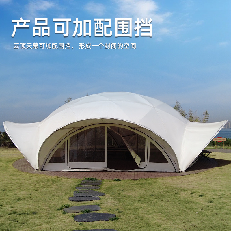 Großes Outdoor-Zelt mit Wolken – Outdoor Camping Exhibition Bewertung und Preis