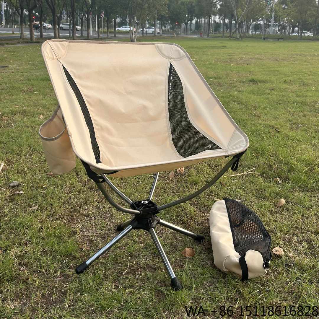 Leichter 360-Grad-Aluminium-Ca – Outdoor Camping Recliner Bewertung und Preis