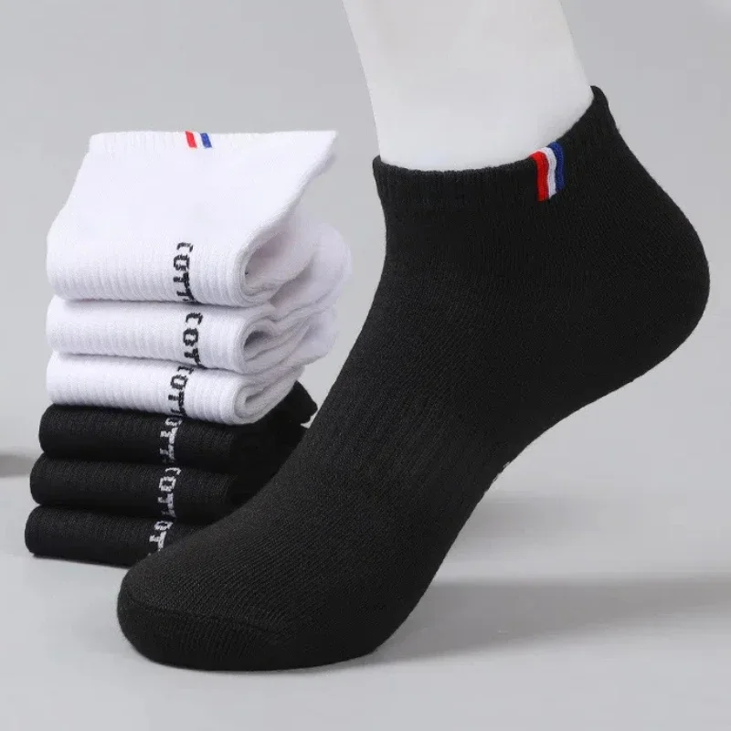 Dünne Bootssocken für Herren,  – Outdoor Camping Slippers Bewertung und Preis