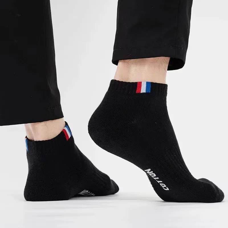Dünne Bootssocken für Herren,  – Outdoor Camping Slippers Bewertung und Preis