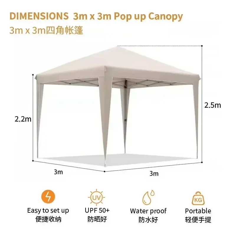300x300x220cm Faltbares Zelt W – Outdoor Camping Exhibition Bewertung und Preis